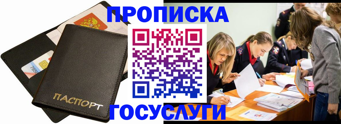 форма 3 в Данкове